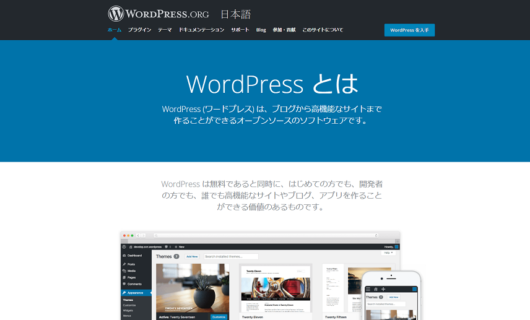 wordpresstop