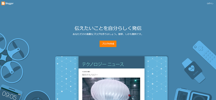 blogger